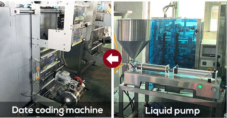 Automatic edible gelatin liquid packing machine