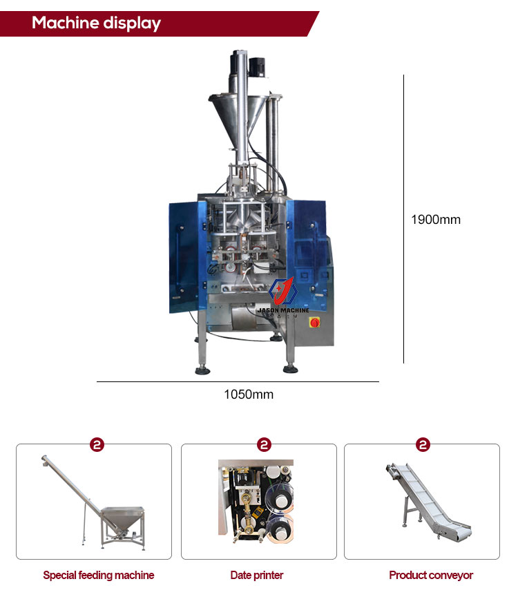 50g 200g Sachet Shisha Tobacco Packaging Machine