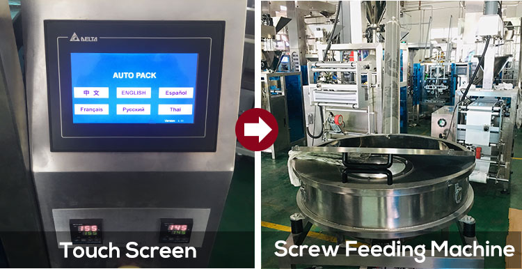 Automatic milk coffee powder filling packing machine