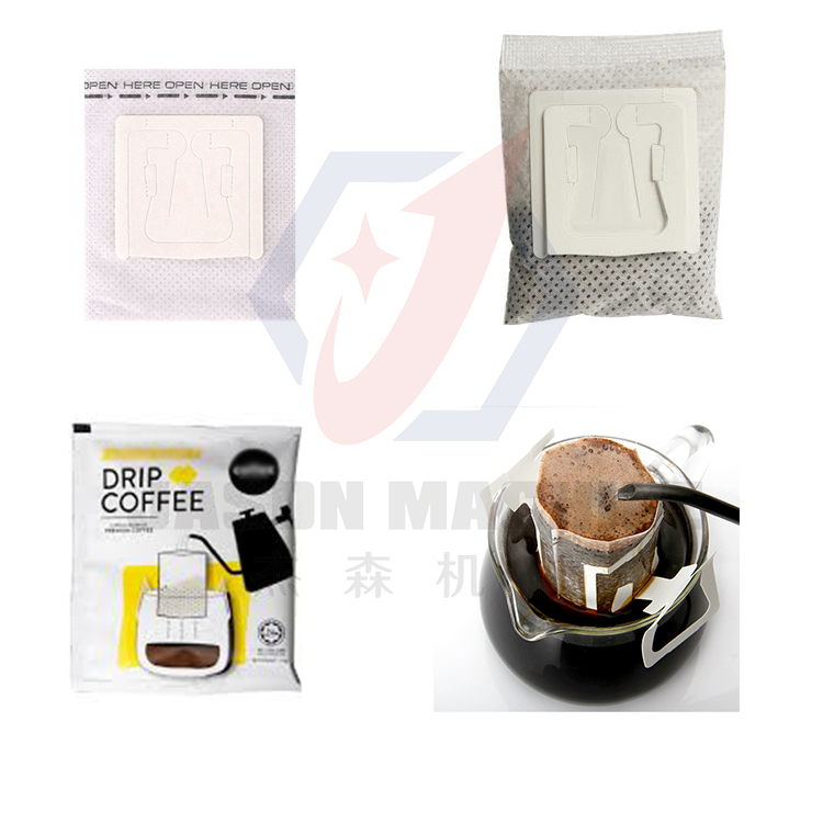 Automatic inner and outer hanging ear drip coffee packing machine