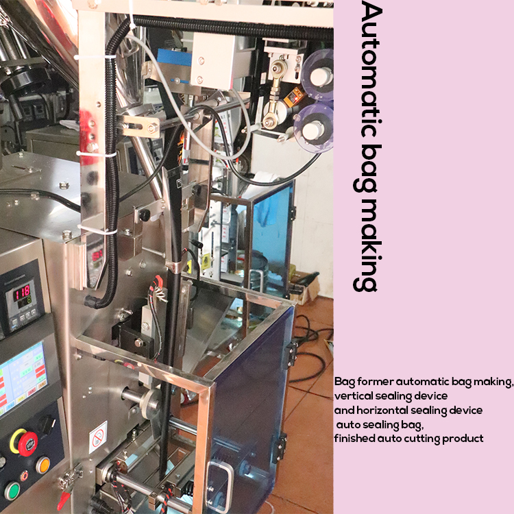 Automatic milk powder coffee powder sachet date printing and packaging machine