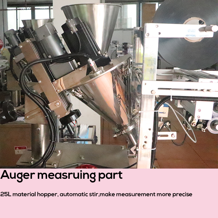 coffee powder packing machine