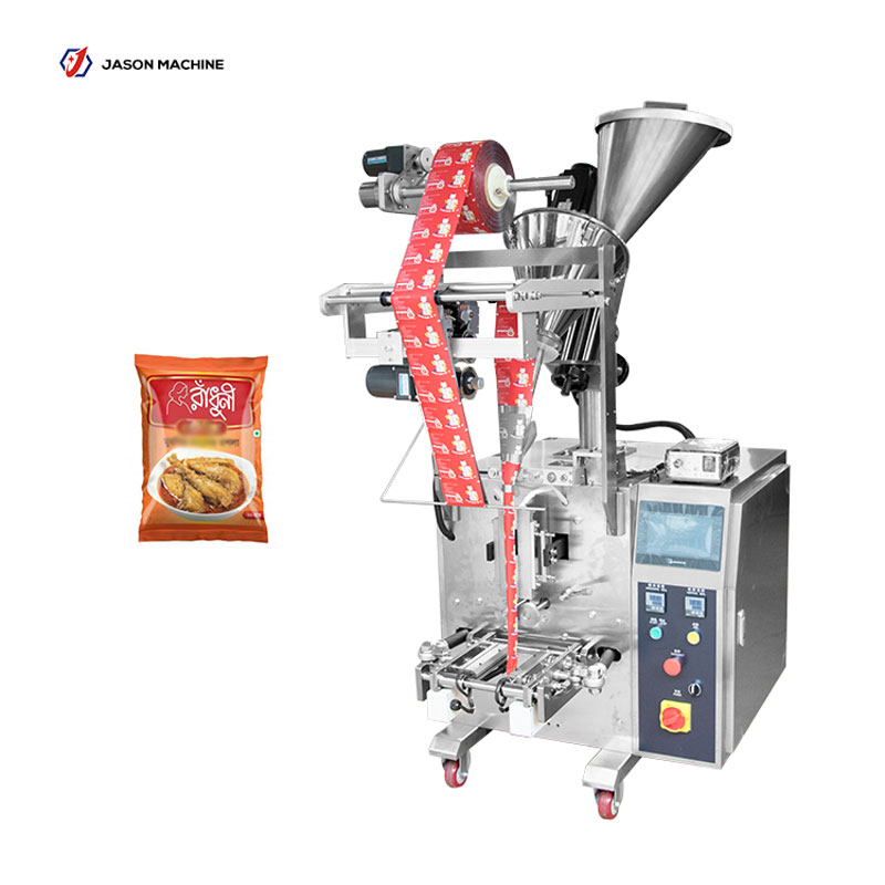 Full automatic curry powder packing machine