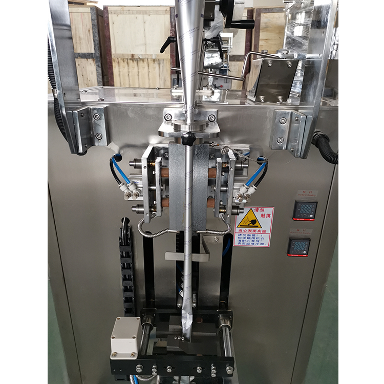 Full automatic instant stick vitamin powder packing machine