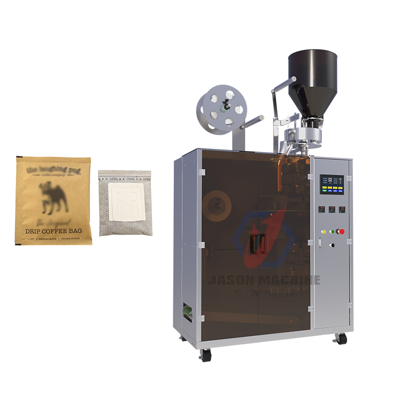 Automatic inner and outer hanging ear drip coffee packing machine