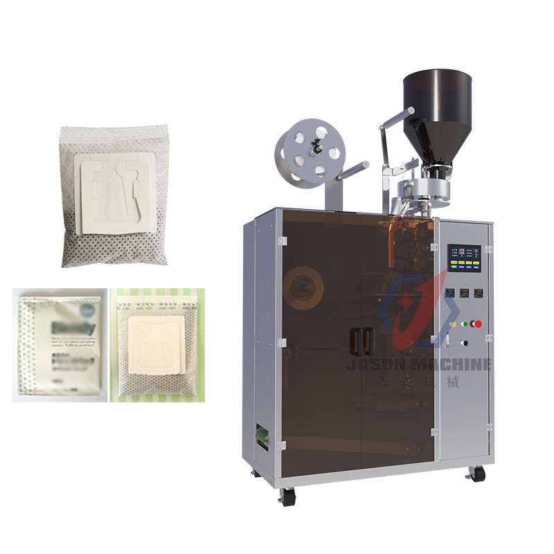 Automatic hanging ear drip coffee packing machine price