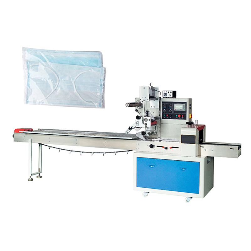 Horizontal Flowpack Disposable Gloves/Face Mask Packing Machine Suppliers
