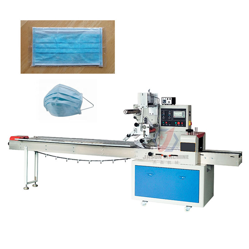 Full Automatic Surgical Face Mask Packing Machine Price