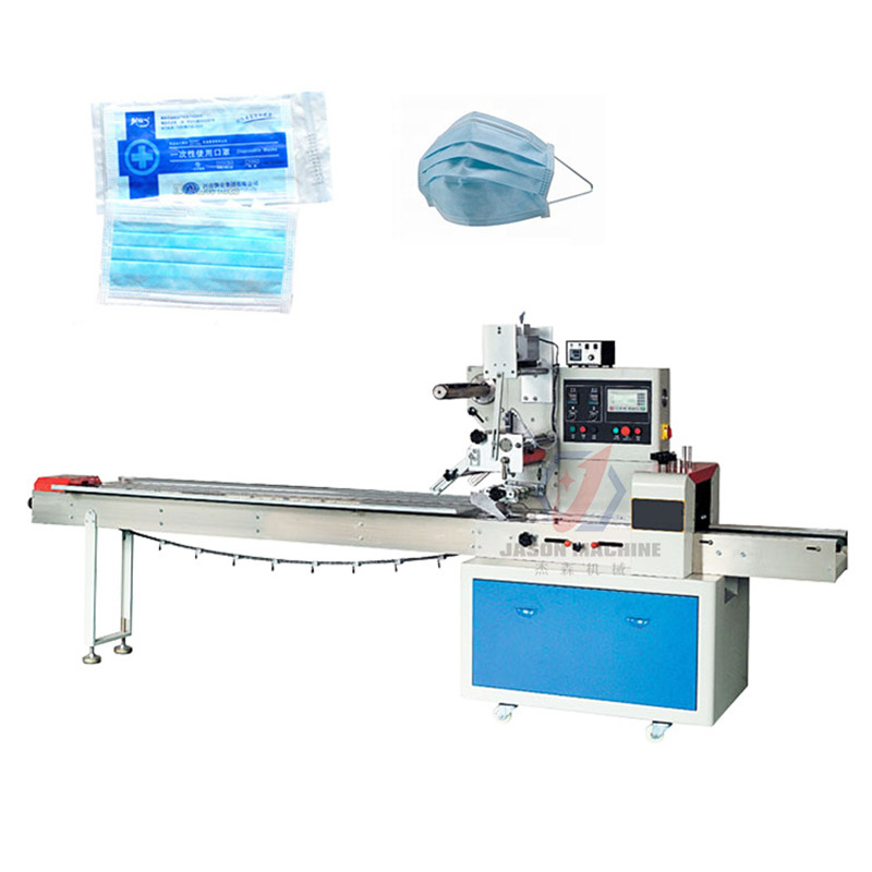 Cotton Dust Medical Face Mask Packing Machine