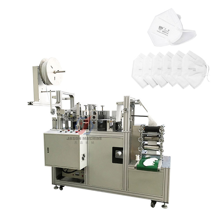 semi auto n95 facial mask making machine/mask production machine n95