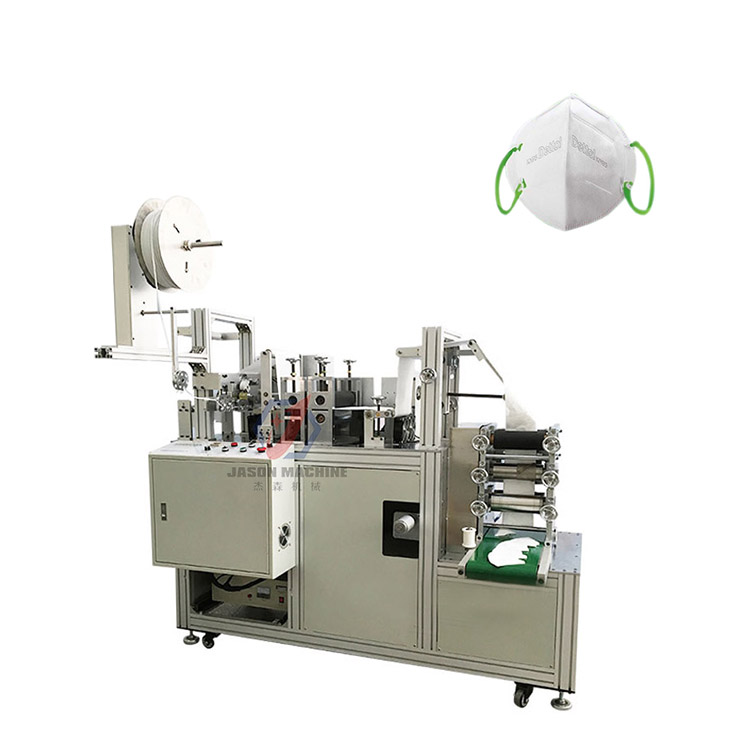 semi auto dust machine for disposable face mask n95