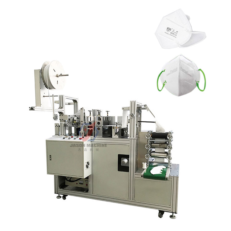 semi automatic surgical n95 face mask making machine