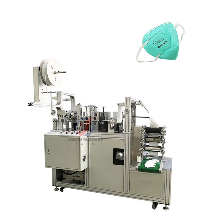 semi automatic-n95-mask-machine n95 earloop mask making machine