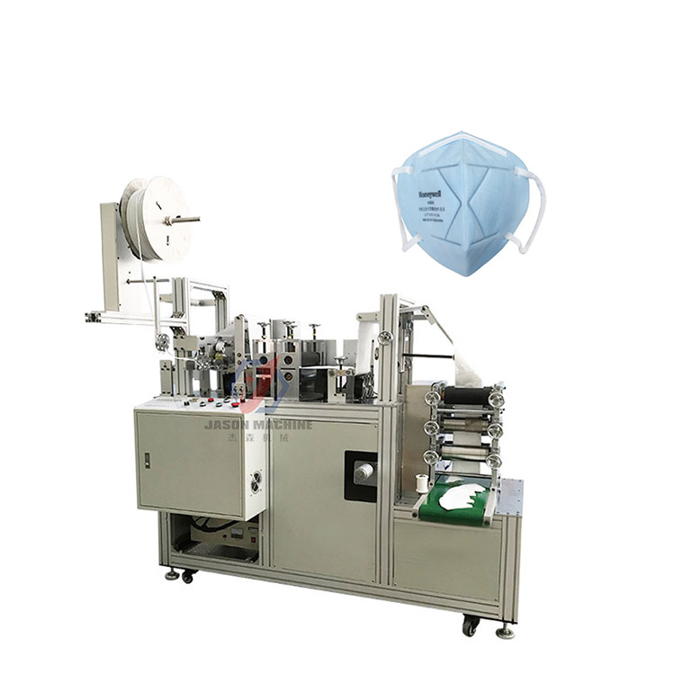 semi automatically nonwoven n95 face mask production machine