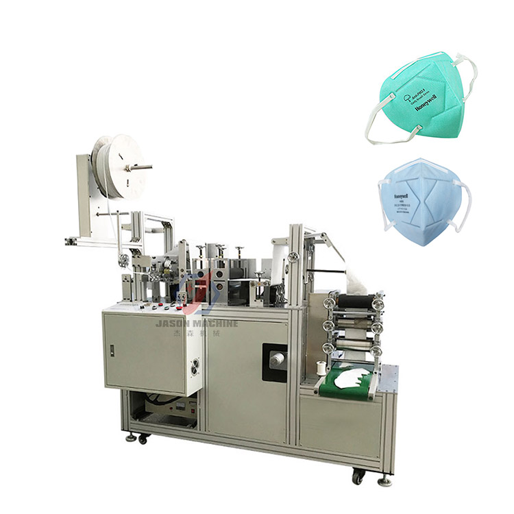 semi auto nonwoven n95 respirator face mask making machine