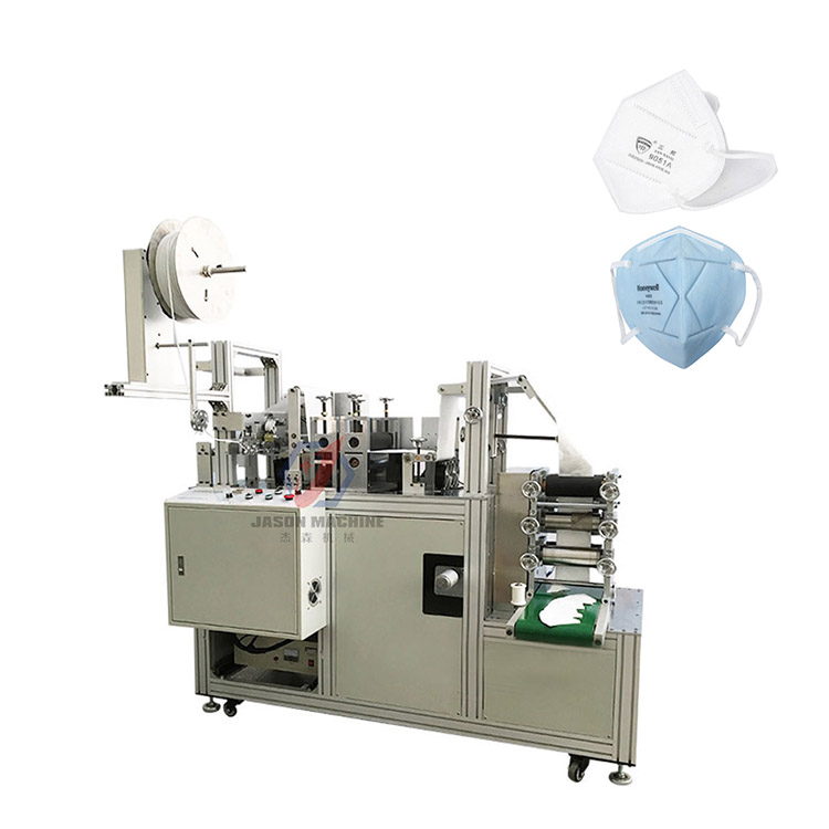 semi auto machine to making disposable filter face mask n95