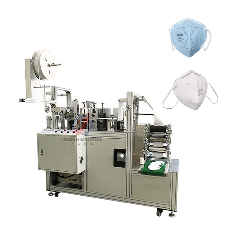 semi auto medical semi automatic n95 face mask making machine