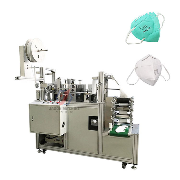 semi automatic n95 mask making machine surgical