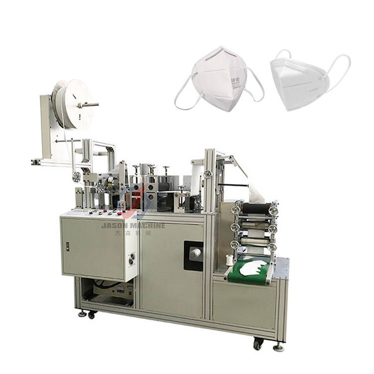 semi automatic .n95 earloop face mask making machine