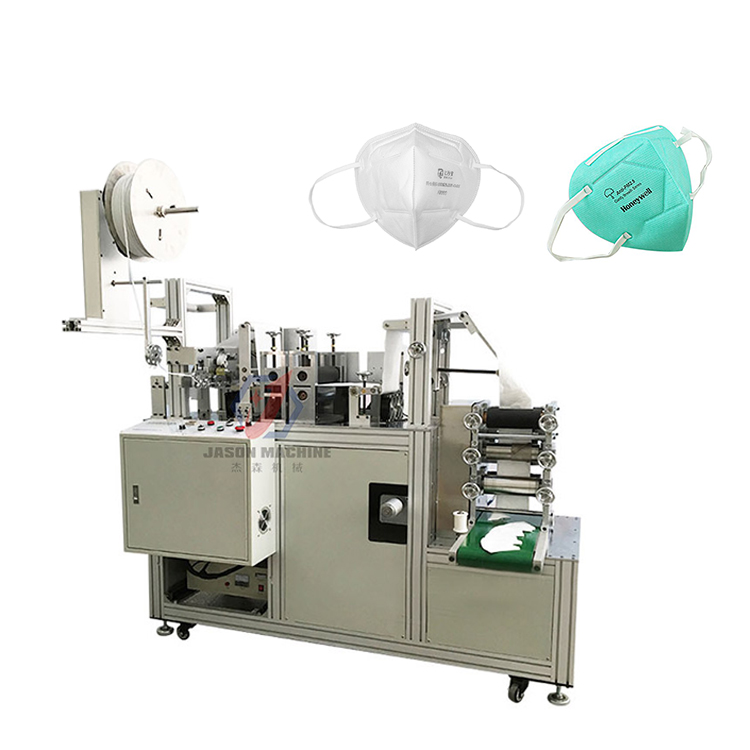 semi auto disposable medical 3 layer mask making machine n95