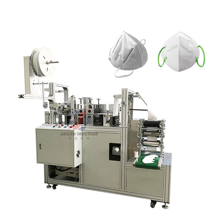 semi auto medical mask production line machine of n95 face mask