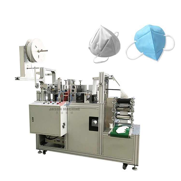 surgical mask making machine of face mask n95