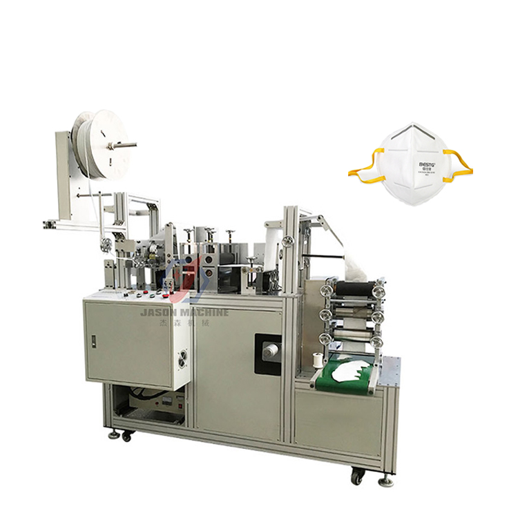 disposable surgery n95 earloop face mask making machine