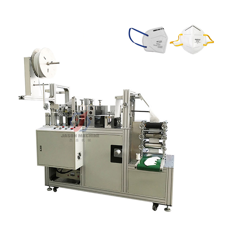 semi automatic n95 face mask earloop machine making with packing