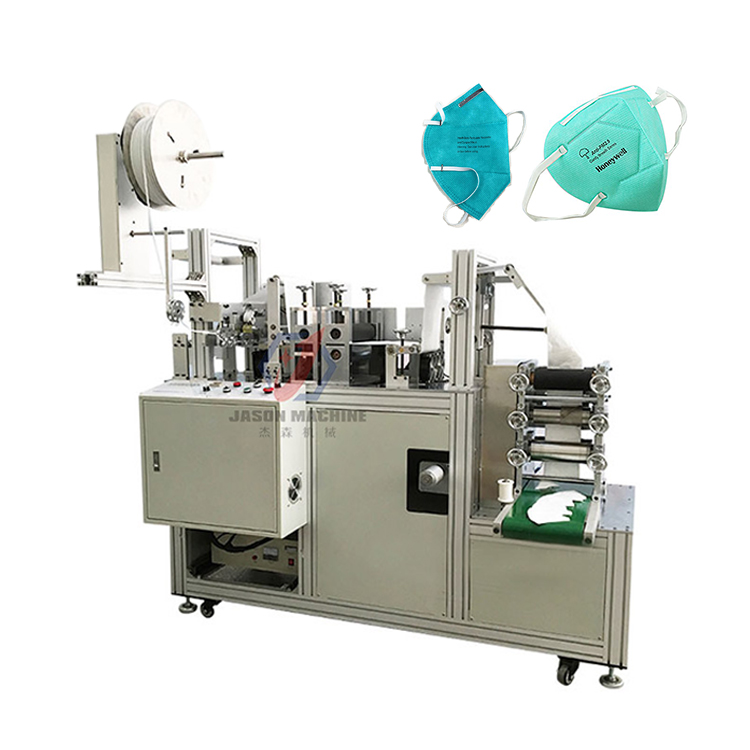 semi automatic and medical surgical mask n95 making machine