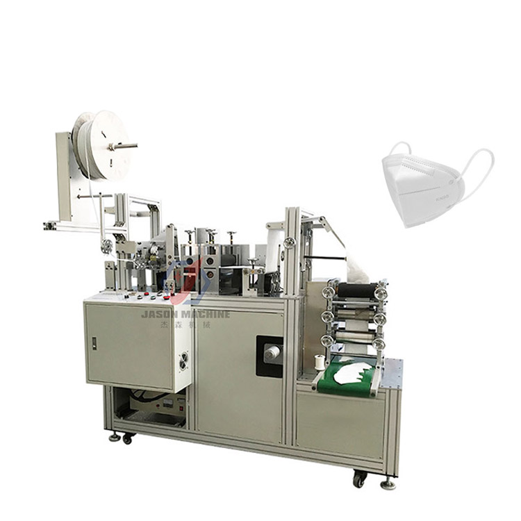 semi automatically n95 face mask making machine cup