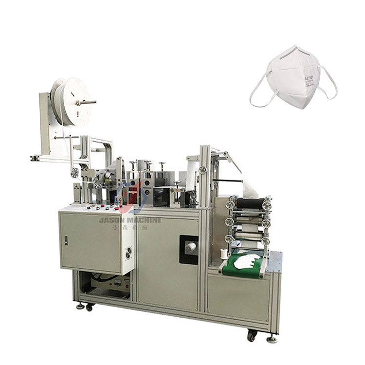 surgical nose mask making machine n95