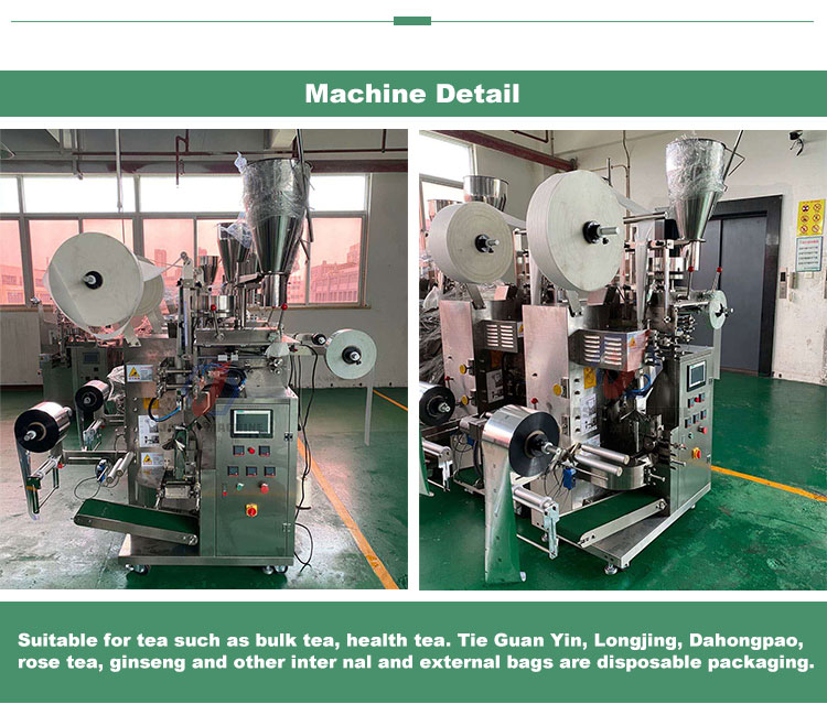 tea bag packing machine price SUPPLY