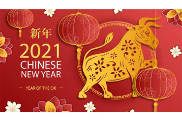 Foshan Jason Packaging Machinery Co., Ltd. Wishes you a Happy Chinese New Year!